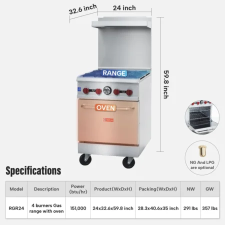 Westlake RGR24 24-inch commercial gas burner range with oven stainless steel.